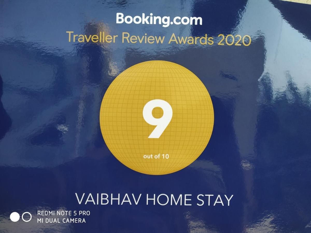 Vaibhav Home Stay 亨比 外观 照片